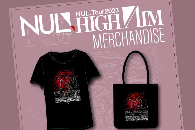 HIGH AIM TOUR GOODS